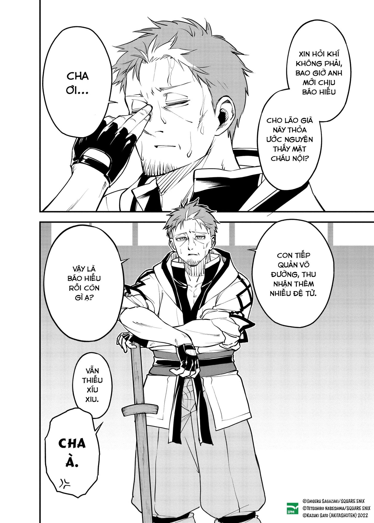 Ông chú nhà quê trở thành kiếm thánh Tập 1 Bản Đặc Biệt