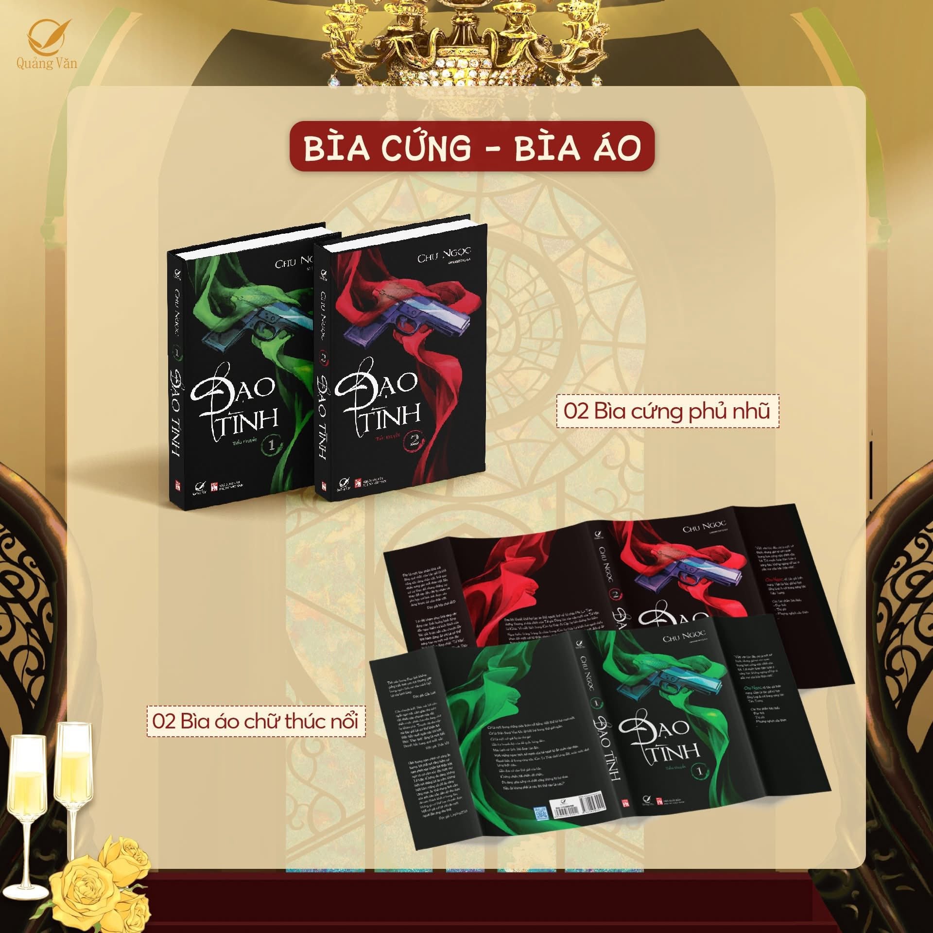 Đạo Tình Trọn Bộ 2 tập -  Bản Đặc biệt