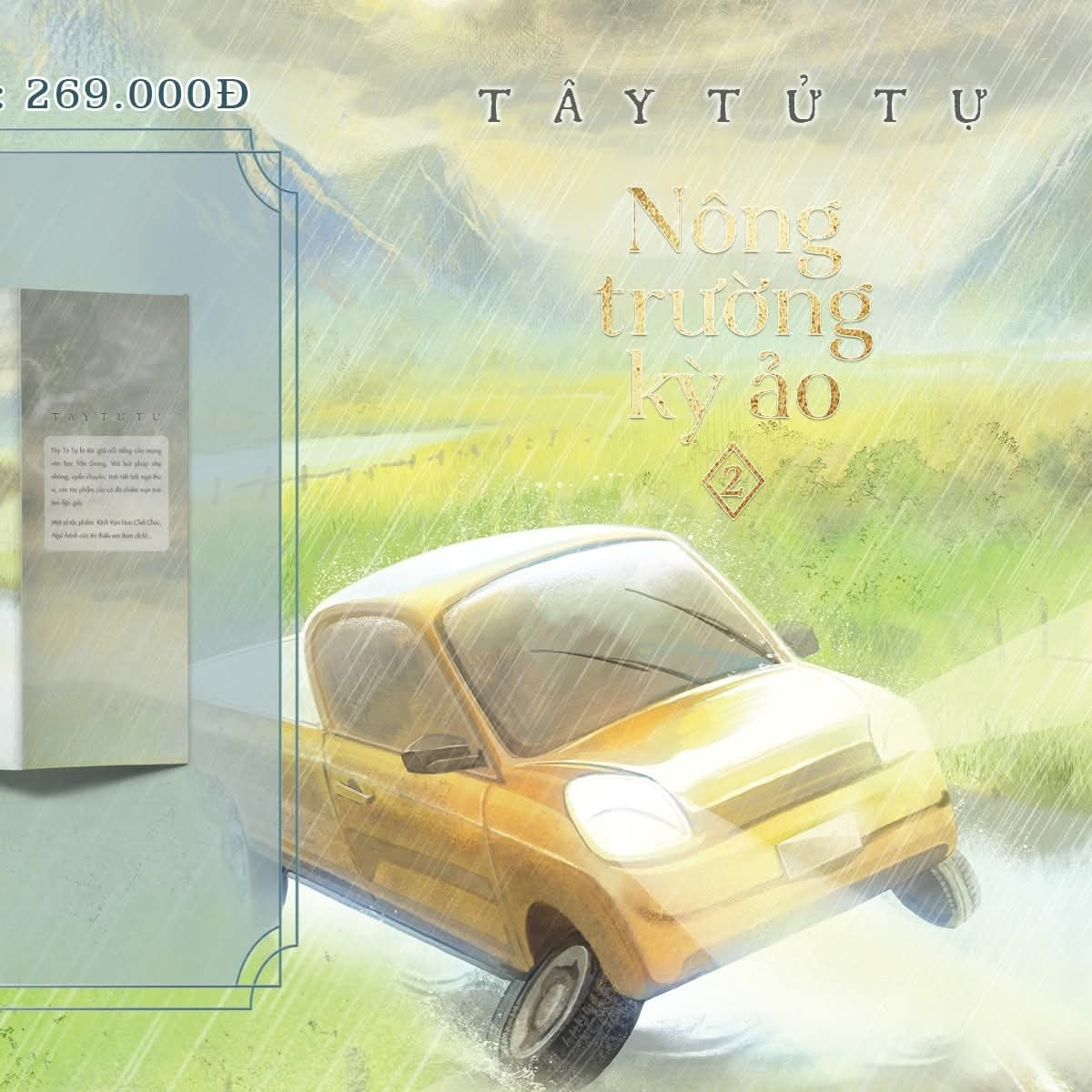 Nông Trường Kỳ Ảo - tập 2 - Bản Đặc biệt và Bản Thường