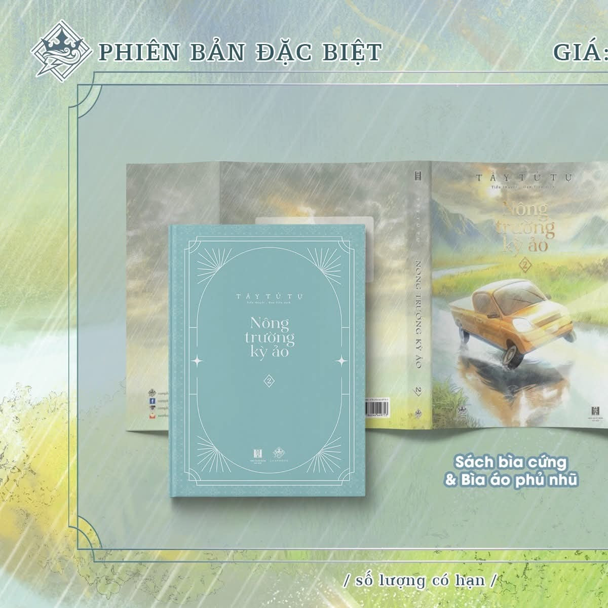 Nông Trường Kỳ Ảo - tập 2 - Bản Đặc biệt và Bản Thường