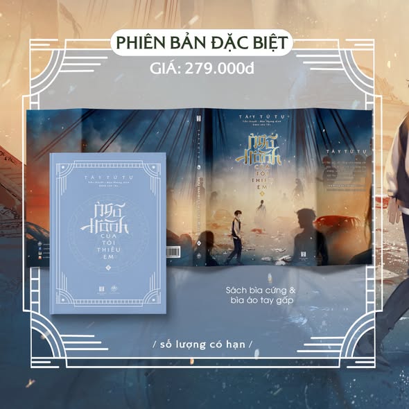 Ngũ hành của tôi thiếu em - Tập 2 - bản Đặc Biệt và Bản Thường