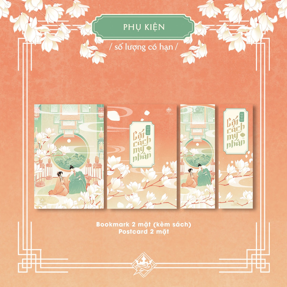 Cốt Cách Mỹ Nhân - Bản Đặc Biệt