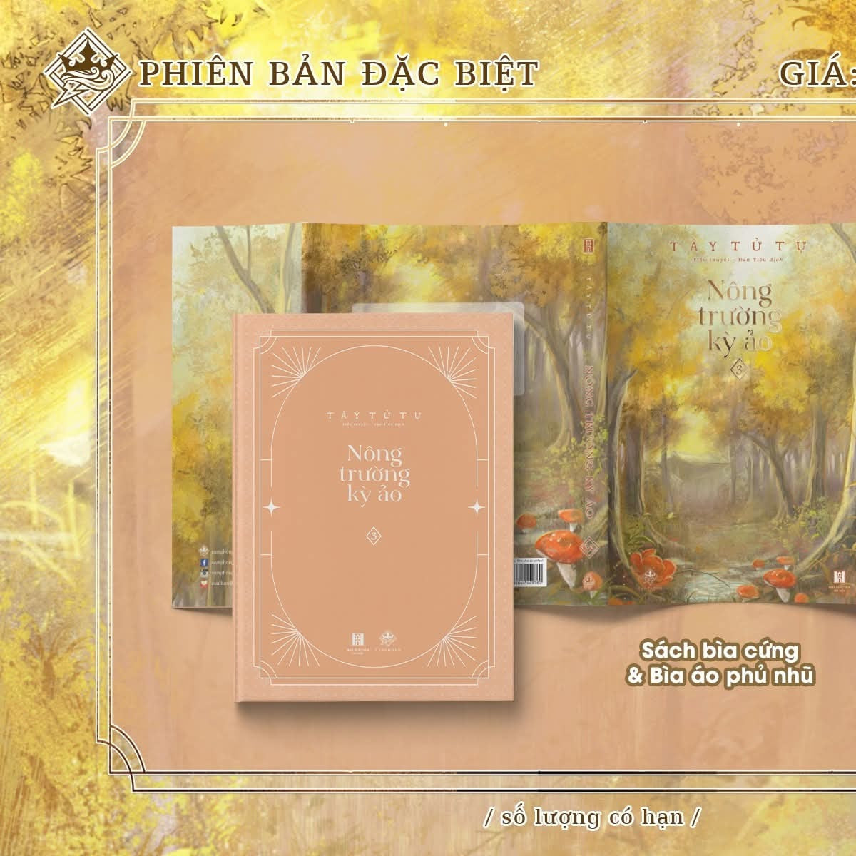 Nông Trường Kỳ Ảo - tập 3 - Bản Đặc biệt/ Bản Thường