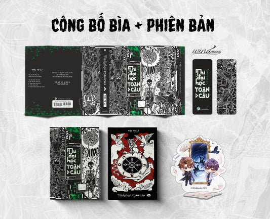 Thi Đại Học Toàn Cầu - Tập 4 - Bản Đặc Biệt Bìa cứng