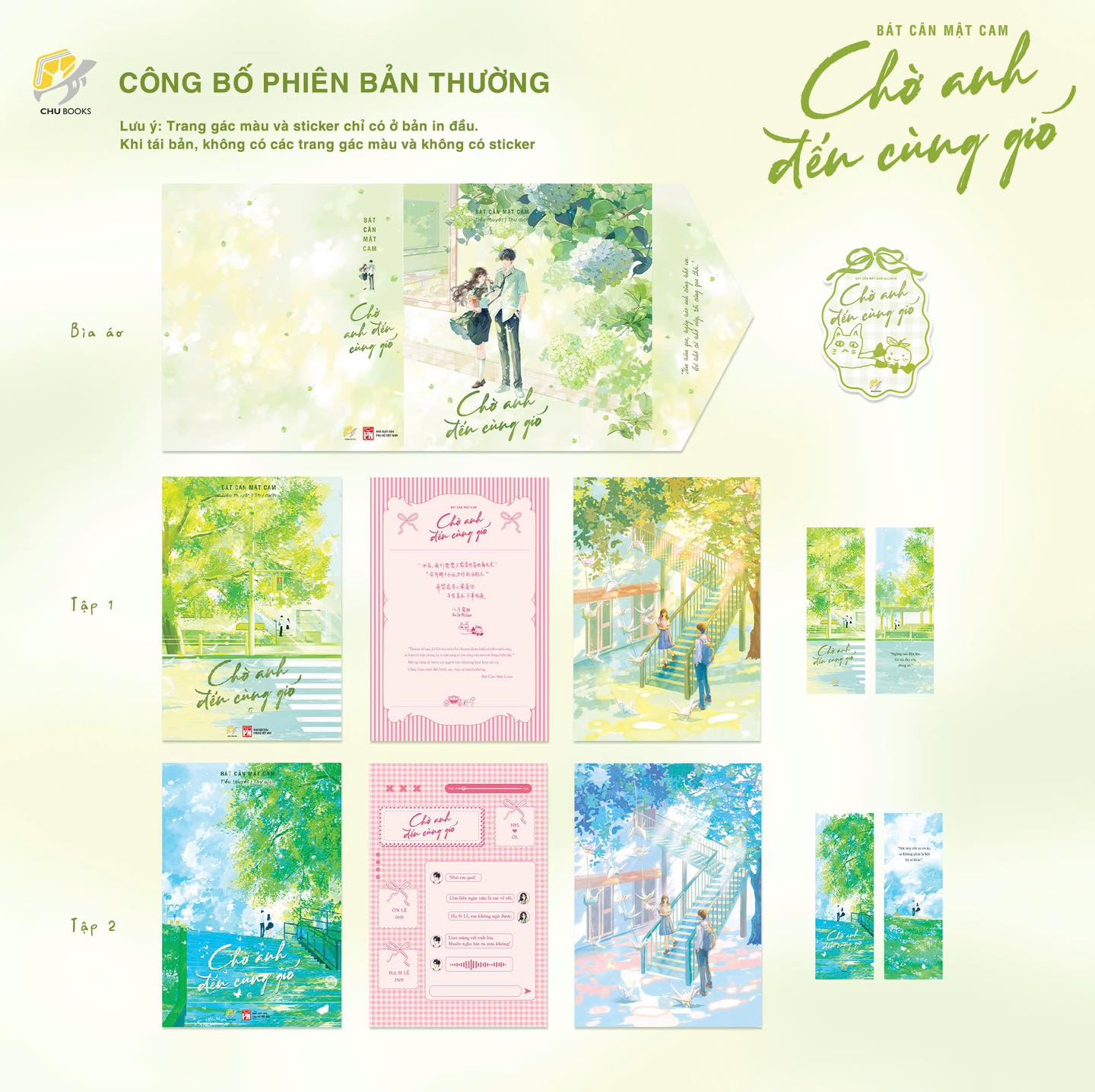 Chờ Anh Đến Cùng Gió - Combo 2 Tập - Bản Đặc Biệt