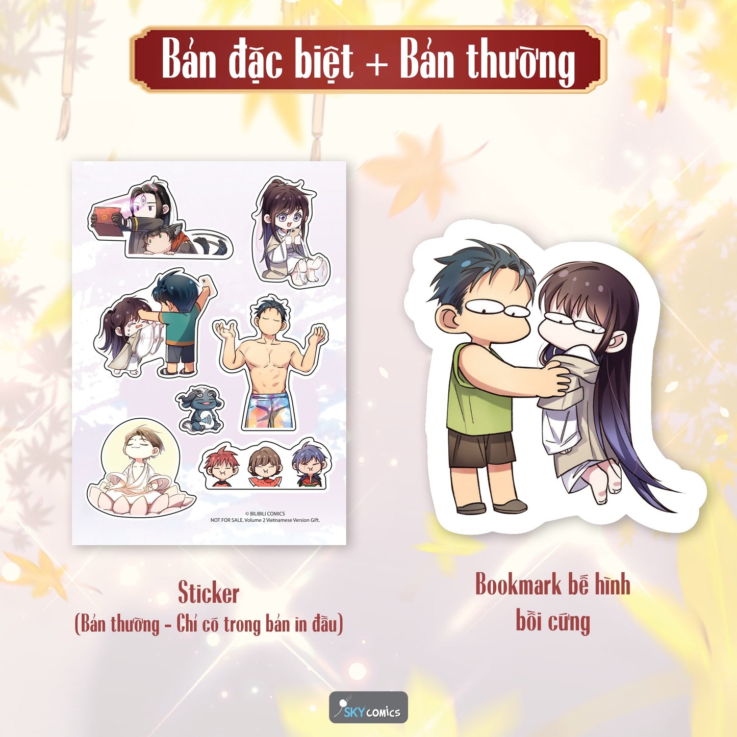 Quán Cơm Tỳ Hưu - Chỉ Có Vào Không Có Ra - Tập 2 - Bản Truyện Tranh - Bản Đặc Biệt