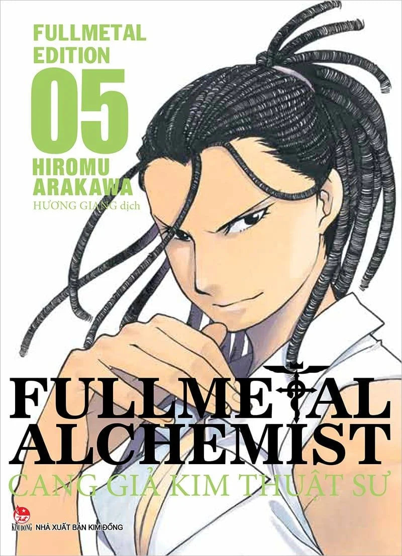 Fullmetal Alchemist - Cang Giả Kim Thuật Sư - Fullmetal Edition - Tập 1 - 18 (Seal)