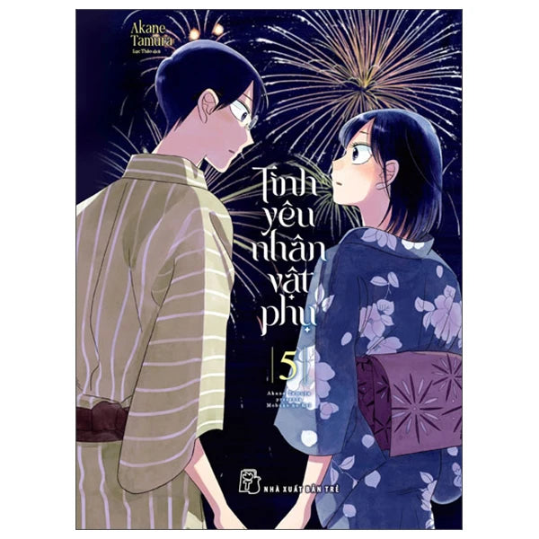 Tình Yêu Nhân Vật Phụ - Tập 5 - Akane Tamura