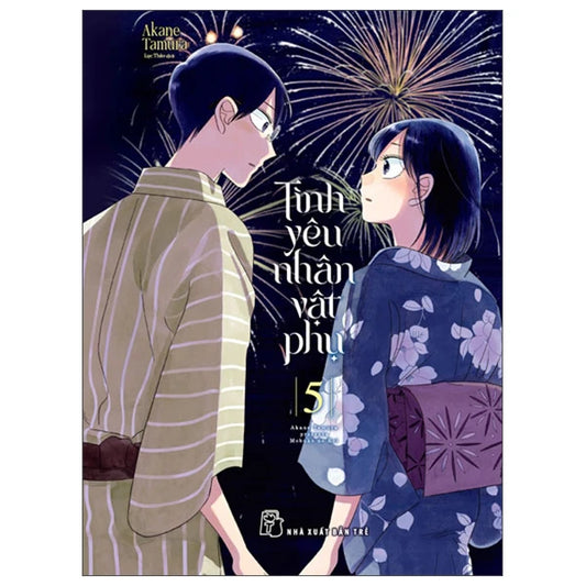 Tình Yêu Nhân Vật Phụ - Tập 5 - Akane Tamura