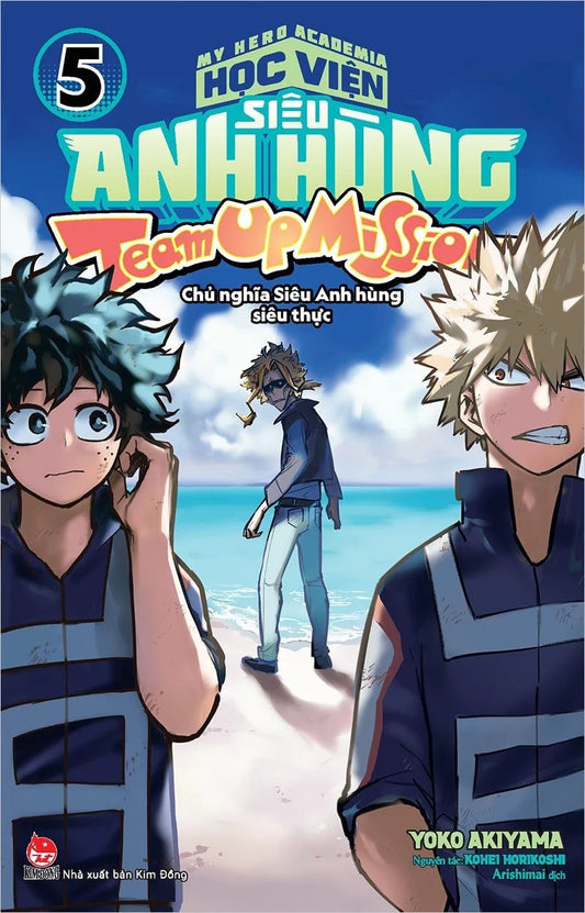 Học viện siêu anh hùng TEAM UP MISSION - Tập 5