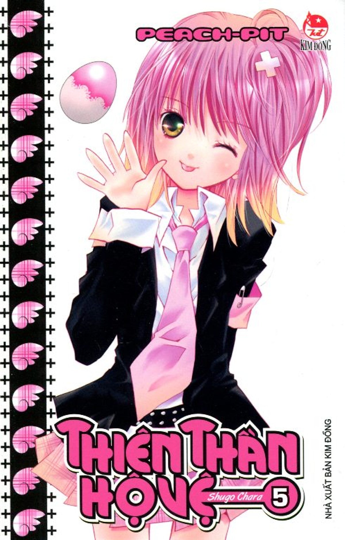 Shugo Chara - Thiên Thần Hộ Vệ Trọn Bộ