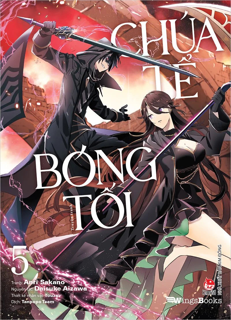 [Manga] Chúa Tể Bóng Tối - Tập 1 - 5