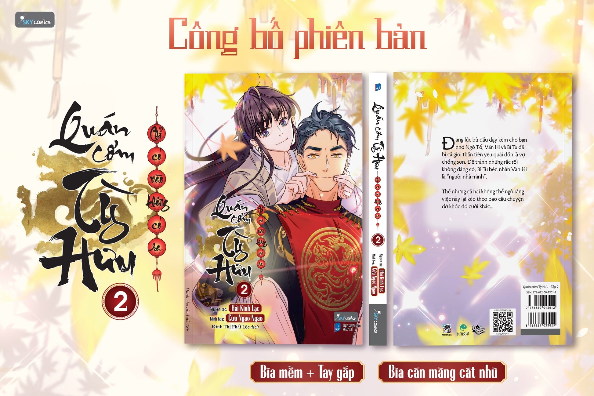 Quán Cơm Tỳ Hưu - Chỉ Có Vào Không Có Ra - Tập 2