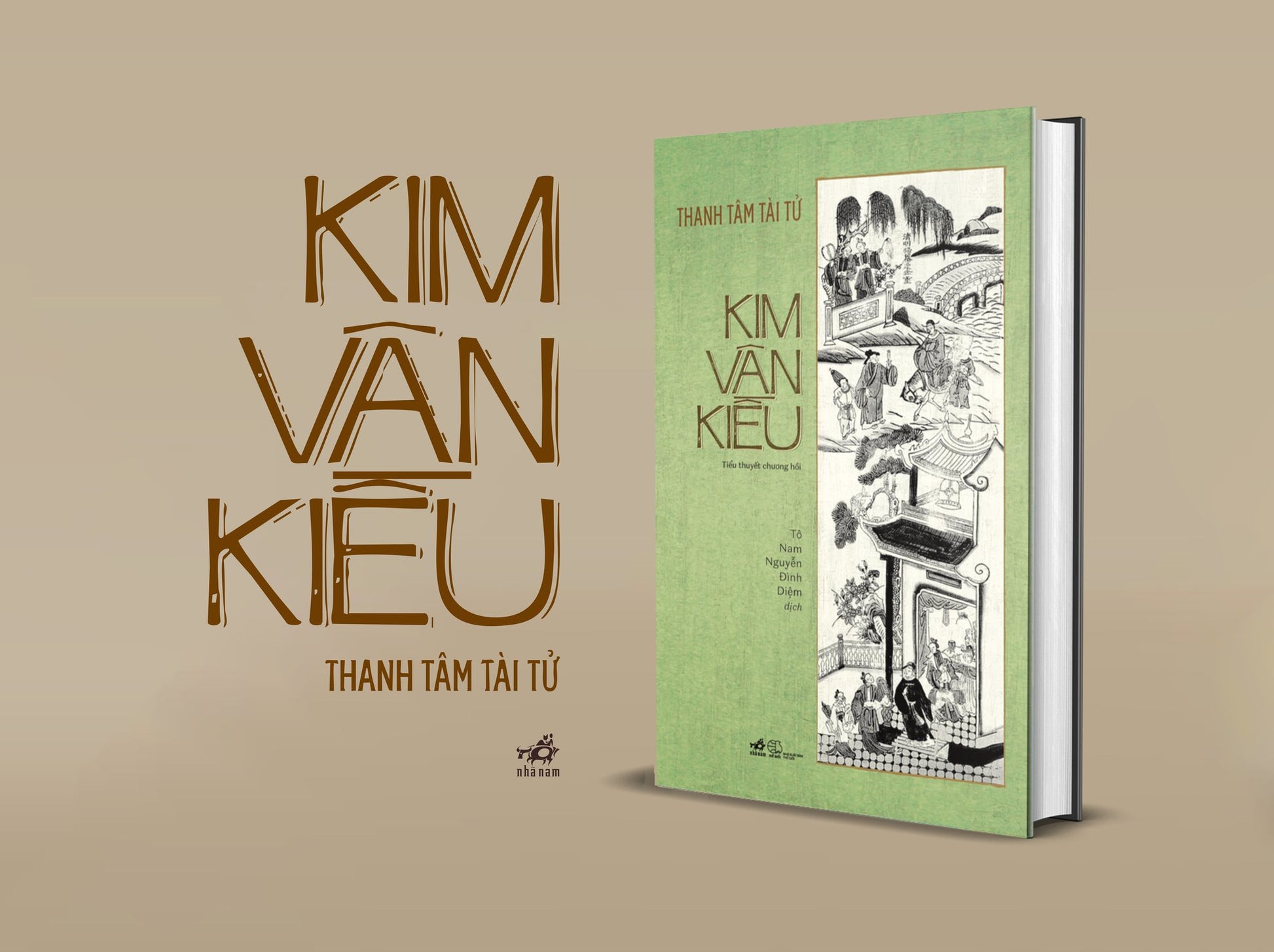 Kim Vân Kiều - Thanh Tâm Tài Tử