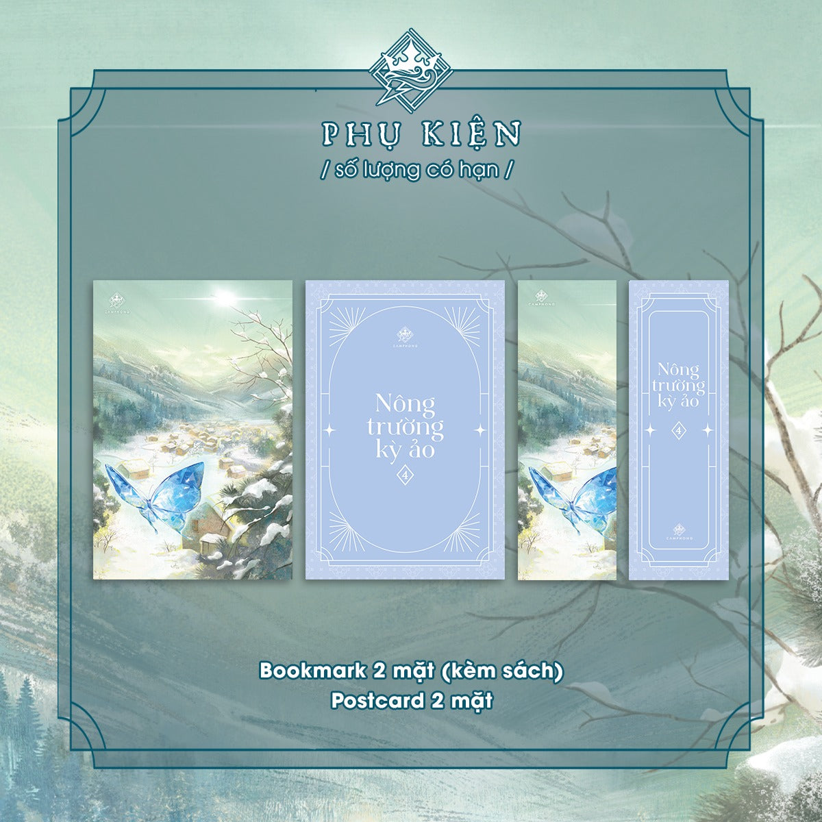 Nông Trường Kỳ Ảo - tập 4 - Bản Đặc biệt / Bản Thường