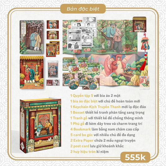 Bẩm Thầy Tường, Có Thầy Vũ Đến Tìm! - Tập 5 bản đặc biệt