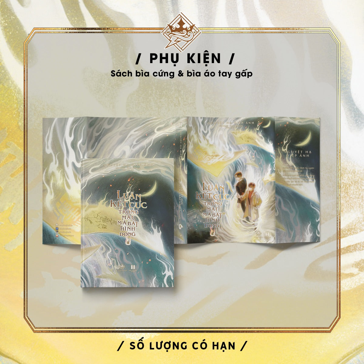 Luận Kết Cục Trông Mặt Mà Bắt Hình Dong - Tập 3 - Bản đặc biệt