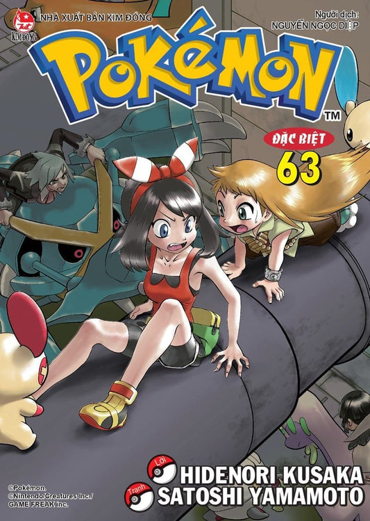 Pokemon đặc biệt tập 63