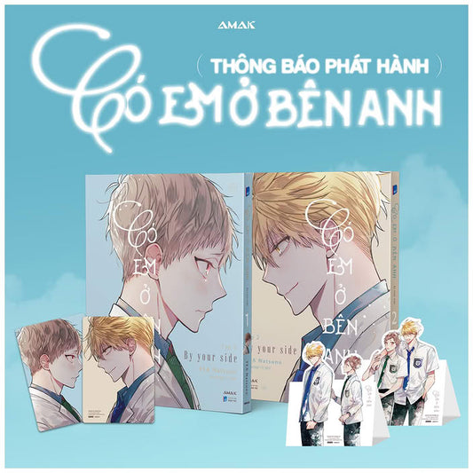 I'm Here, Beside You (Complete 2 Volumes)