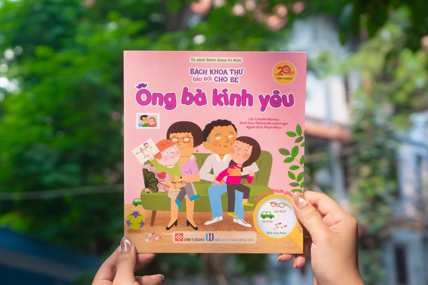 Combo 6 cuốn First-time encyclopedia for babies Bách Khoa Thư Đầu Đời cho bé