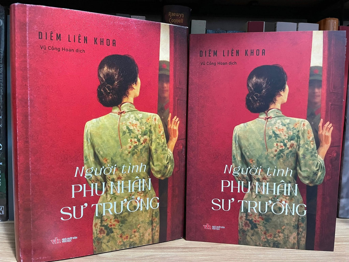  Người Tình Phu Nhân Sư Trưởng 