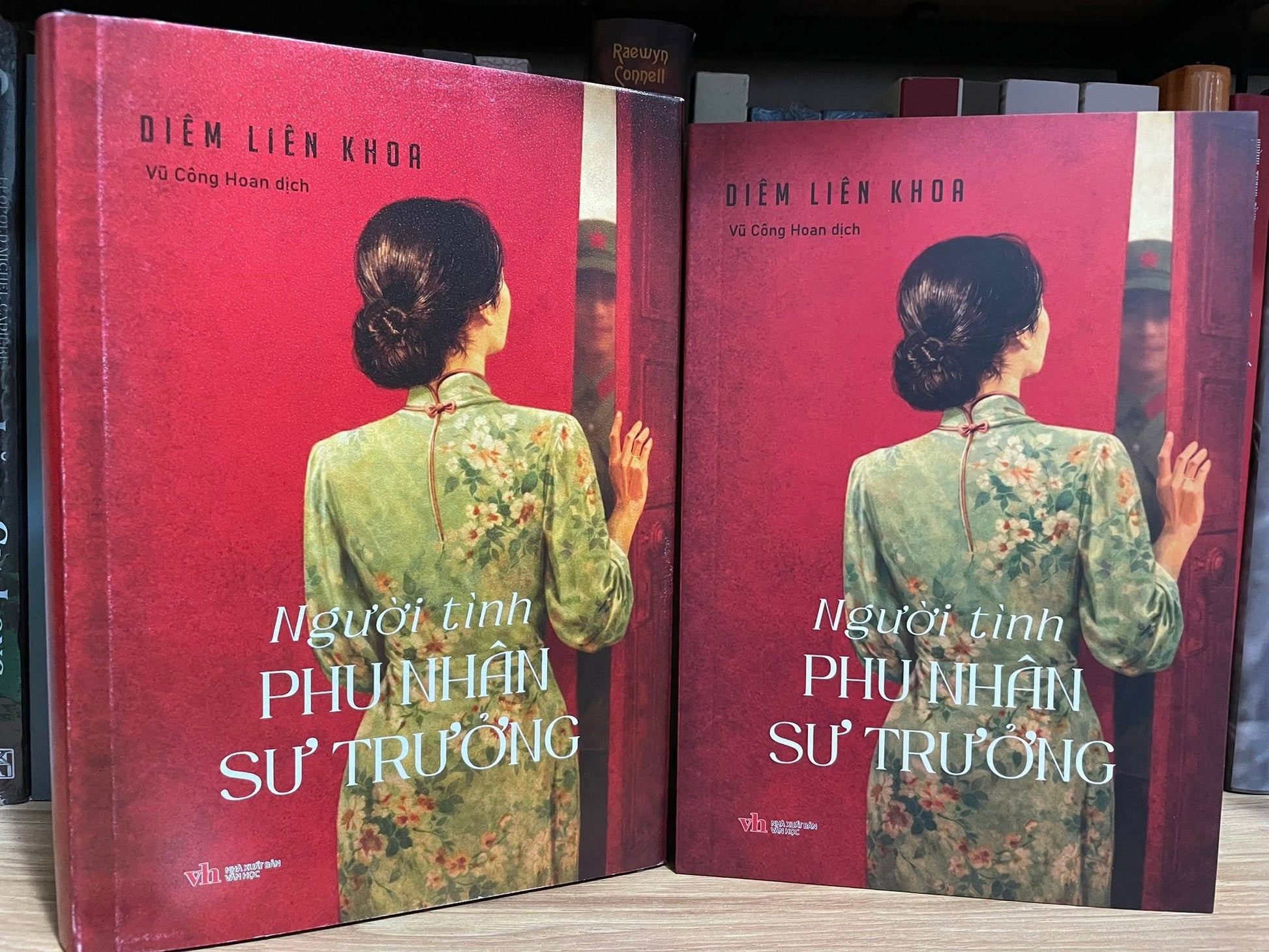  Người Tình Phu Nhân Sư Trưởng 