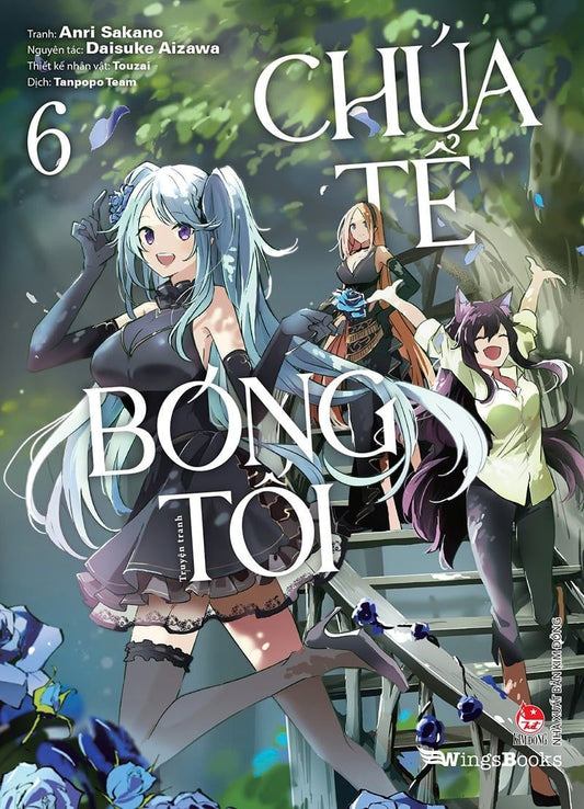 [Manga] Chúa tể bóng tối tập 6