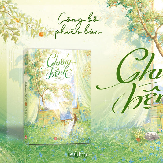 Chứng bệnh - Tập 1 - Bản Đặc Biệt