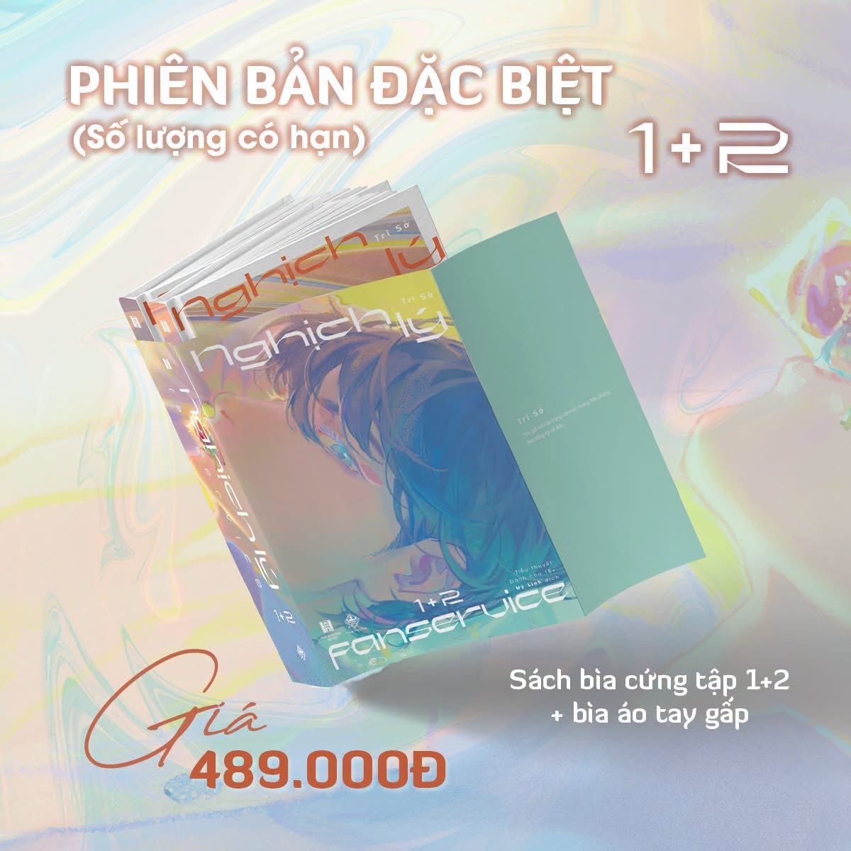 Bộ Sách Nghịch Lý Fanservice - Tập 1 + Tập 2 (Bộ 2 Tập)