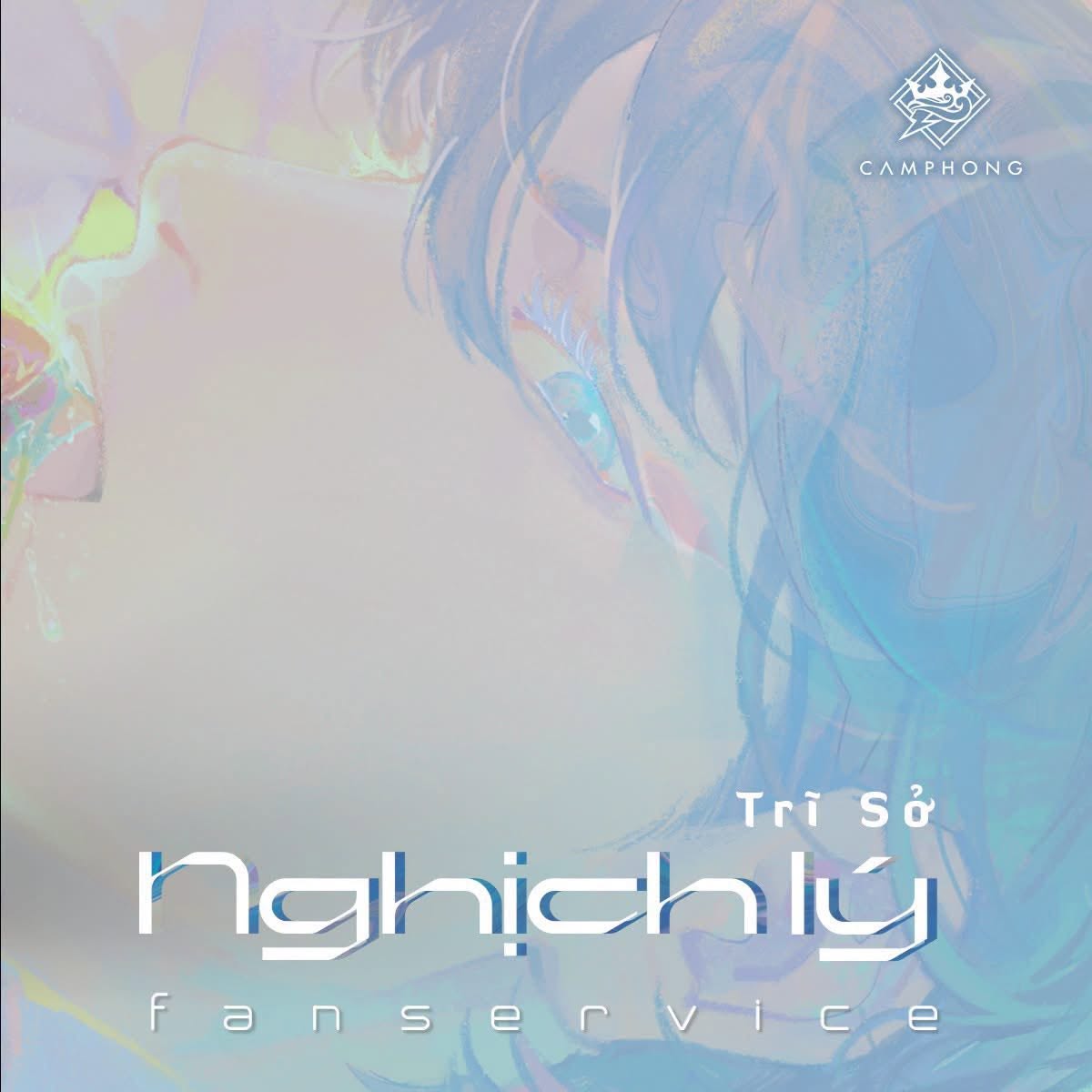 Bộ Sách Nghịch Lý Fanservice - Tập 1 + Tập 2 (Bộ 2 Tập)