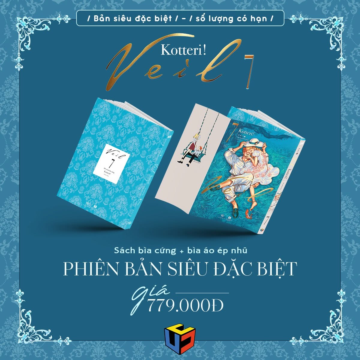 Veil 7 - Bản Siêu Đặc Biệt / Đặc Biệt/ Thường