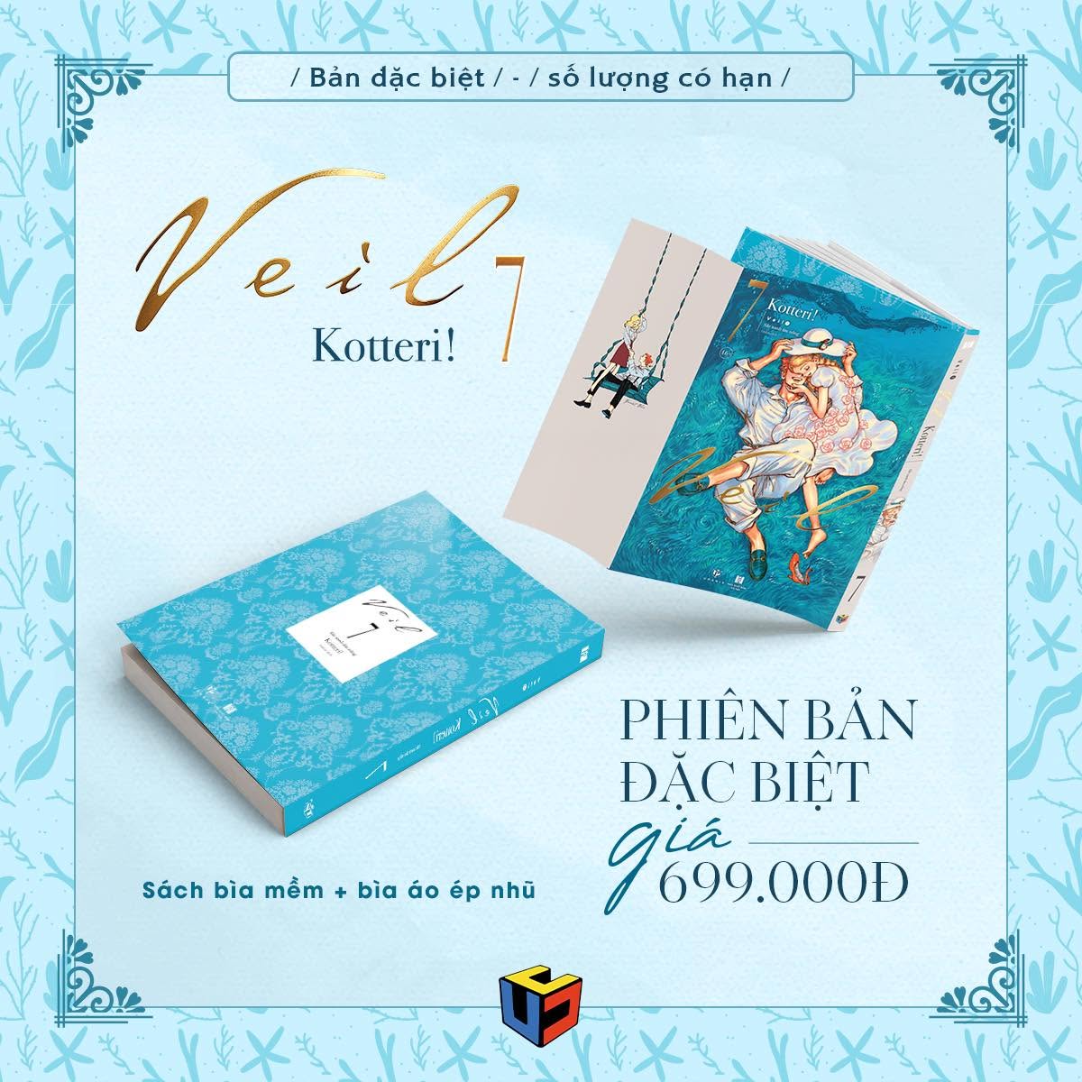 Veil 7 - Bản Siêu Đặc Biệt / Đặc Biệt/ Thường