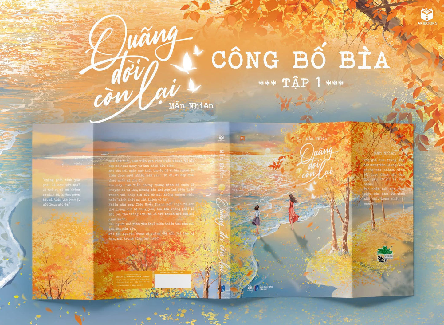 Quãng đời còn lại - Tập 1 - Bản Đặc Biệt / Bản Thường - Mẫn Nhiên