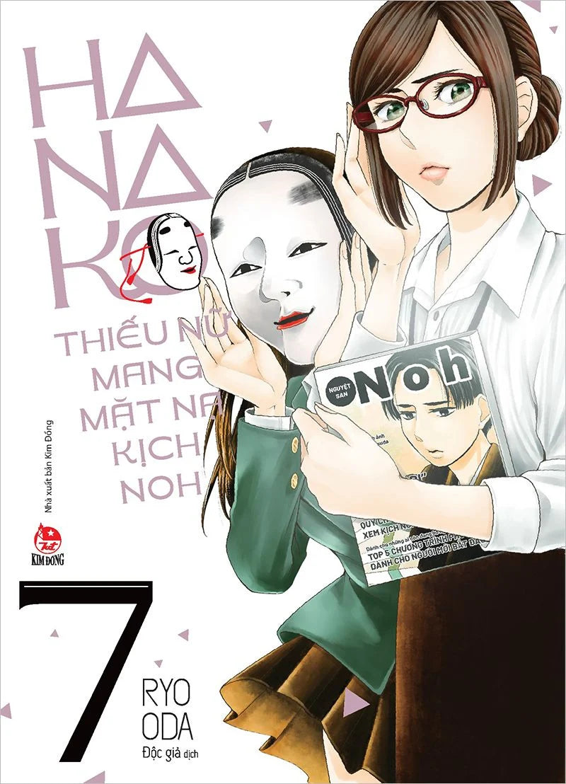 Hanako - Thiếu Nữ Mang Mặt Nạ Kịch Noh - Tập 1 - 8 - Ryo Oda