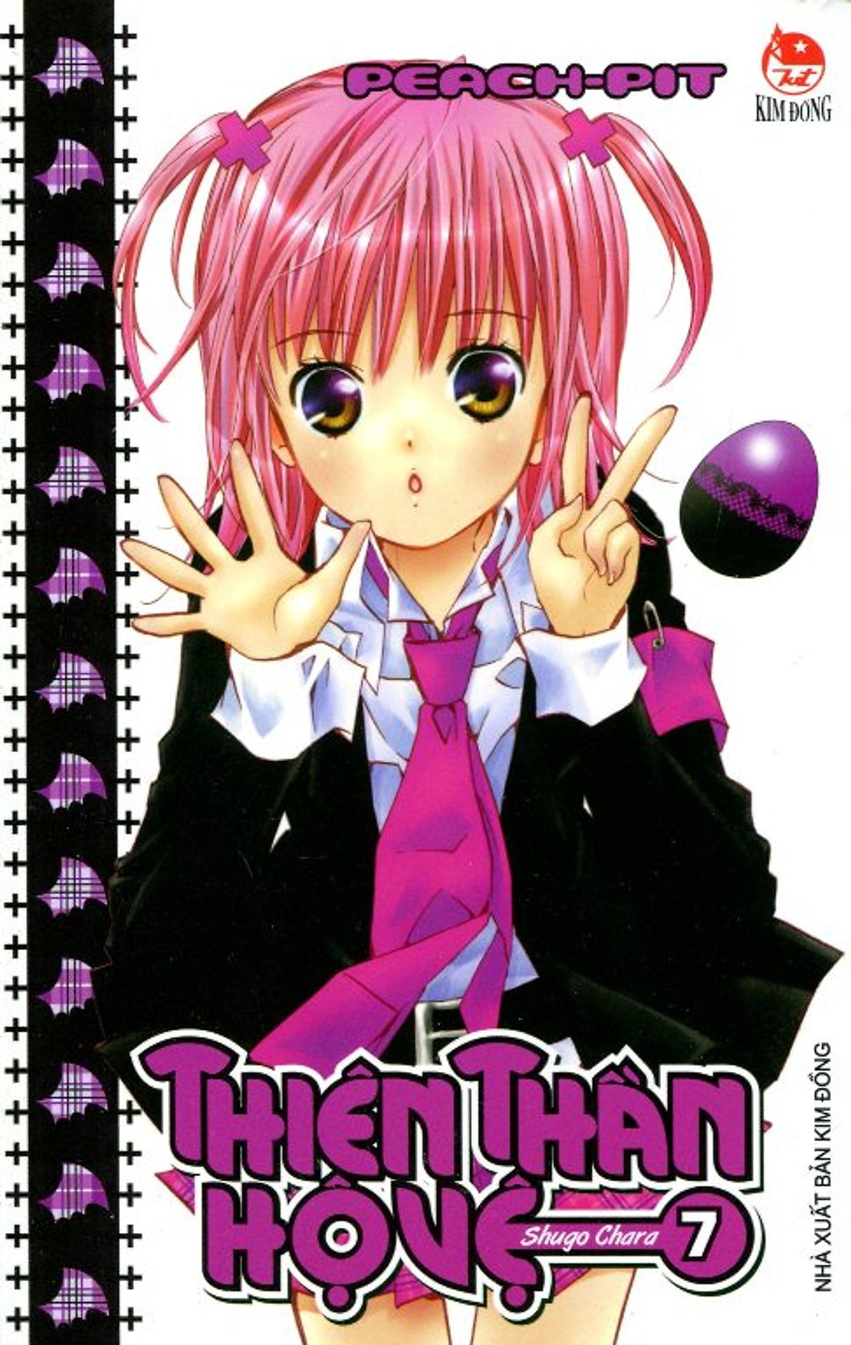 Shugo Chara - Thiên Thần Hộ Vệ Trọn Bộ