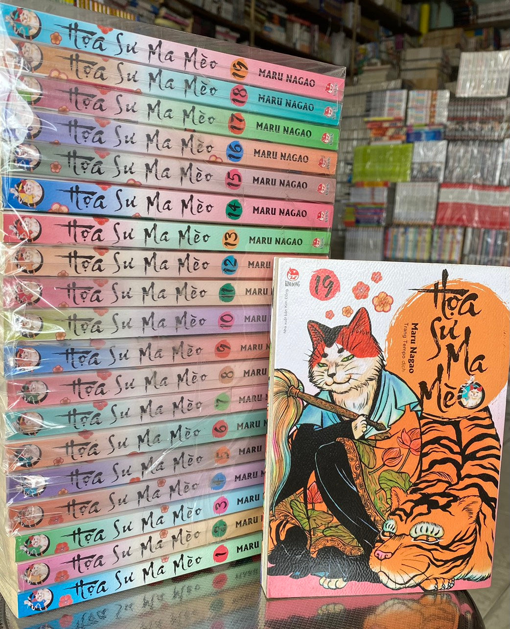 Trọn bộ 19 cuốn Hoạ sư ma mèo