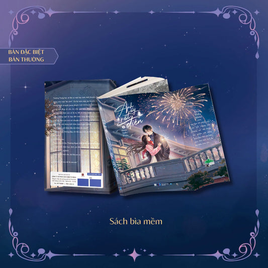 Anh Ấy Rất Điên - Tập 2 - Bản Đặc Biệt