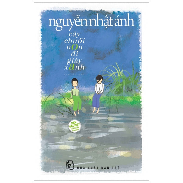 Cây Chuối Non Đi Giày Xanh (Nguyễn Nhật Ánh)
