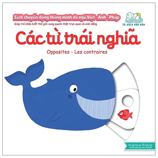 Sách tương tác chuyển động đa ngôn ngữ |Interactive Lift-the-Flap Moving Books (Vietnamese-English-French) | Kididoc Series 0-6