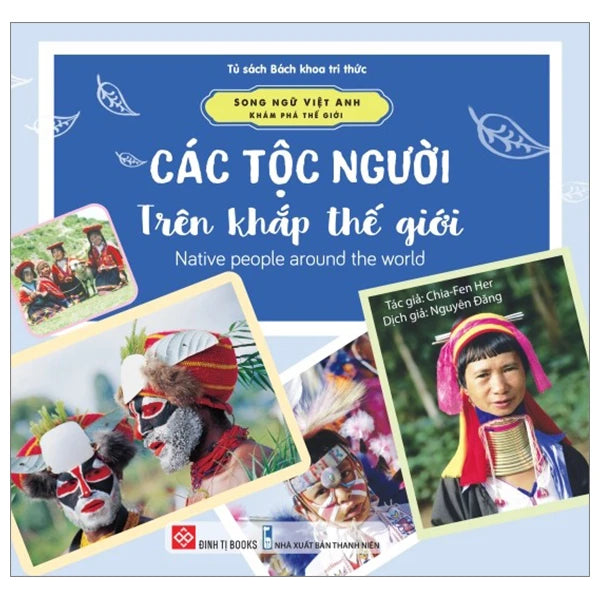 Combo 10 Cuốn Sách Bách Khoa Tri Thức Song Ngữ Cho Bé|Explore the World Series for Kids (bilingual Vietnamese Englis)| Real Photo Learning | Vocabulary & Knowledge