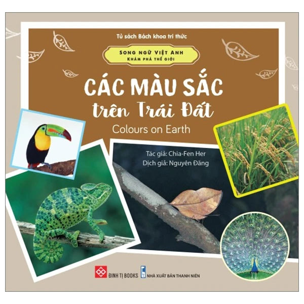 Combo 10 cuốn sách bách khoa tri thức song ngữ cho bé|Explore the World Series for Kids | Real Photo Learning | Vocabulary & Knowledge