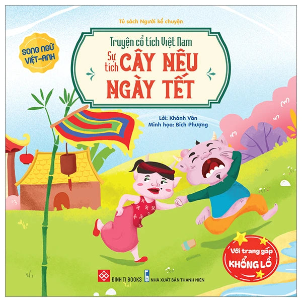 Combo 5 cuốn Truyện cổ tích Việt Nam Song Ngữ 2 (Bilingual Vietnamese English fairy tales) (Copy)