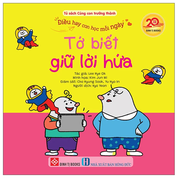 Combo 6 cuốn Điều hay bé học mỗi ngày| Picture books about learning good habits