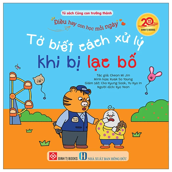 Combo 6 cuốn Điều hay bé học mỗi ngày| Picture books about learning good habits