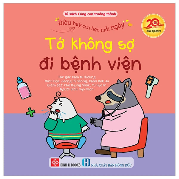 Combo 6 cuốn Điều hay bé học mỗi ngày| Picture books about learning good habits