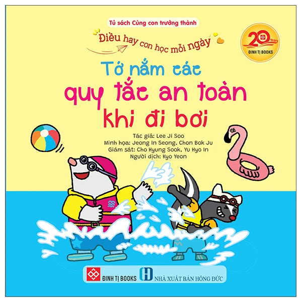 Combo 6 cuốn Điều hay bé học mỗi ngày| Picture books about learning good habits