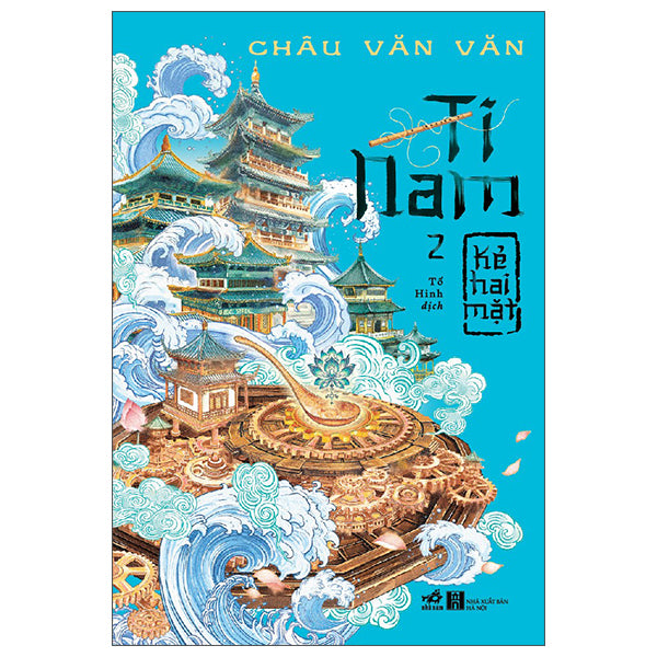 Ti Nam - Tập 2 - Kẻ Hai Mặt