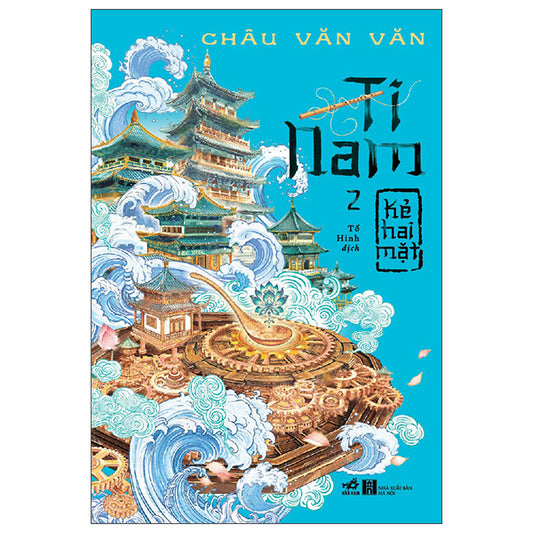 Ti Nam - Tập 2 - Kẻ Hai Mặt