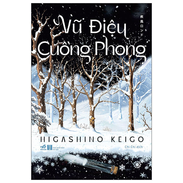 Vũ điệu cuồng phong - Higashino Keigo