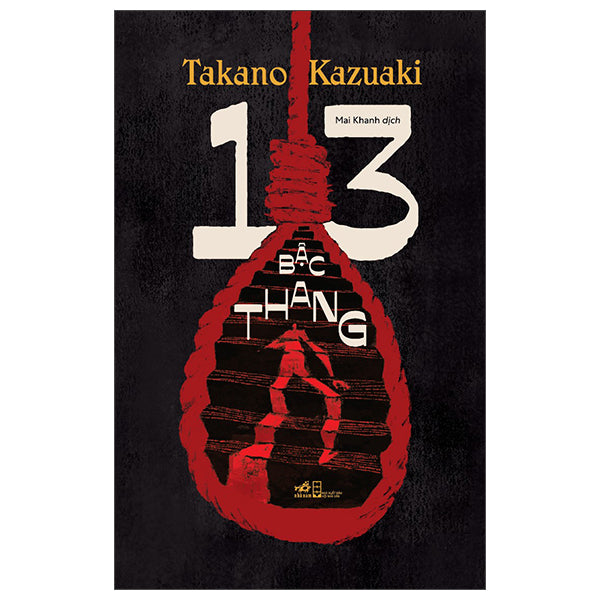 13 bậc thang - Takano Kazuaki